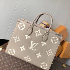 LV Shopping Bags